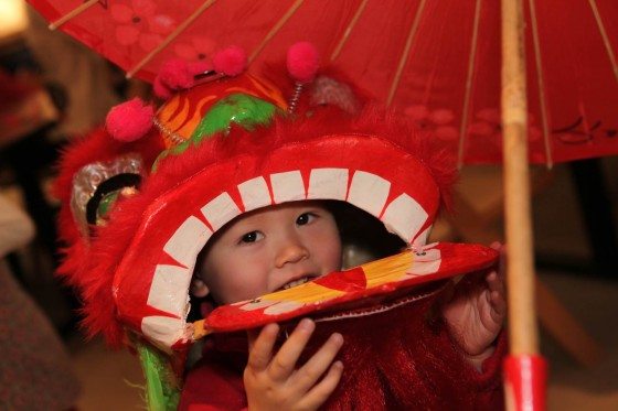 Asia Society Chinese New Year Festivities